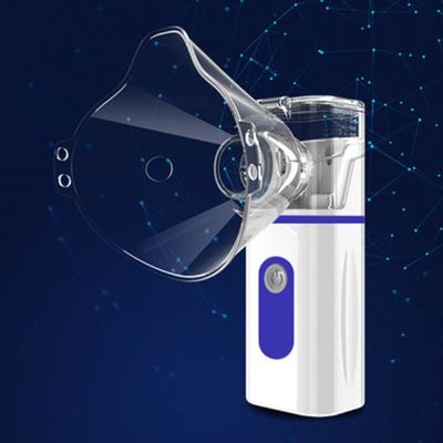 Net Inhaler Atomizer Handheld Portable Breathing Nebulizer Ultrasonic Micro  for Children Adult