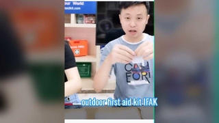 аптечка первой помощи IFAK для наружного применения
